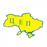 ГП  «НТЦЭП ИТТФ НАН Украины» (ПРОМЕЛ)