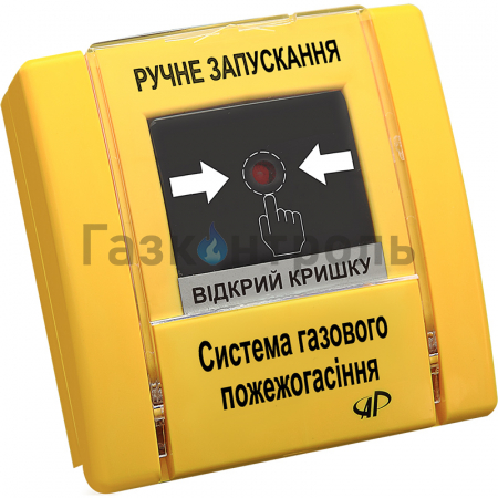 Устройство дымоудаления РУПД-02-Y-О-М-0 фото 1